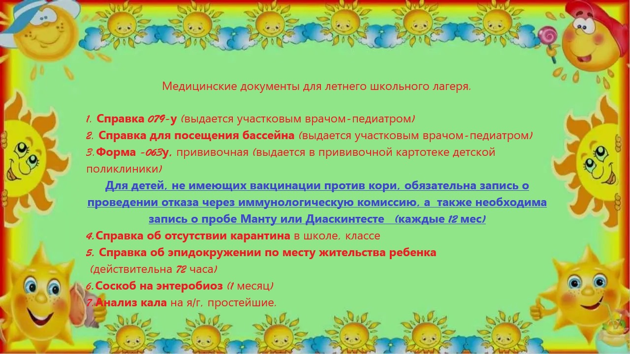 db380a9e 7e74 4360 a1a4 f9e0a27f3c39
